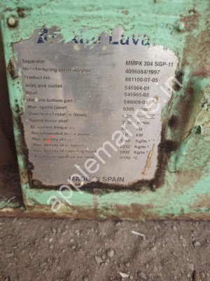 ALFA LAVAL MMPX 304